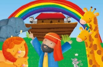 «Біблія для малечі» Карен Вільямсон