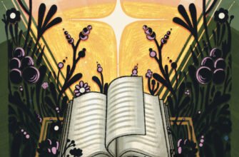 «Кишенькова магія. Історія книжок і читачів» Емма Сміт