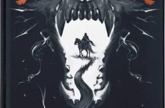 «Літопис Сірого Ордену. Аркан вовків. Книга 1» Павло Дерев’янко