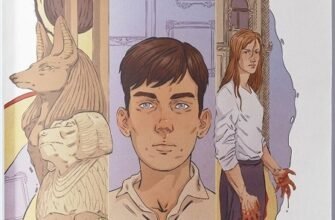 «Місто третього бога» Андрій Новік