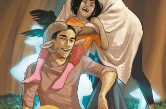 «Сага. Книга 9» Браян К. Вон