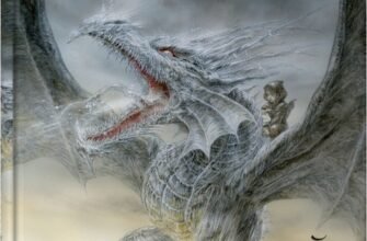 «Крижаний дракон» Джордж Р. Р. Мартін