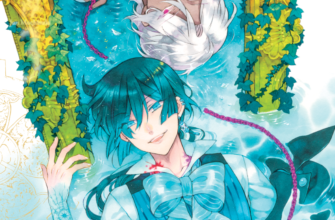 «Мемуари Ванітаса. Том 3» Джюн Мочідзукі