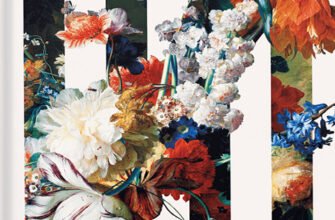 «Сад супроти часу» Олівія Ленґ