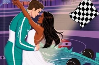 «Покатаймося. Книга 2» Сімона Солтані