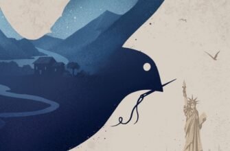 «Дружина шевця» Адріана Тріджіані